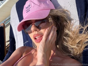 Kateshumskaya part 28