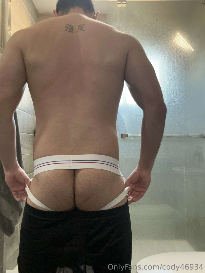 Been told i have a nice ass what do you think 