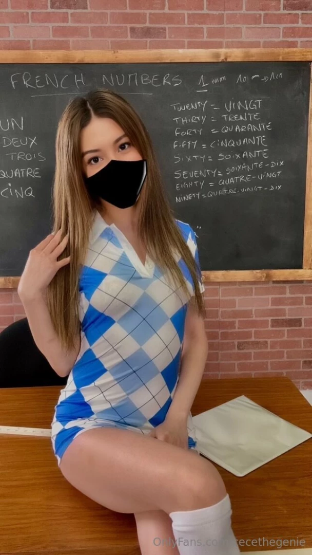 Teach me a position 