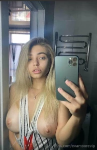 Diaz_carmen her gorgeous form will make you pull your dick out of your part 16
