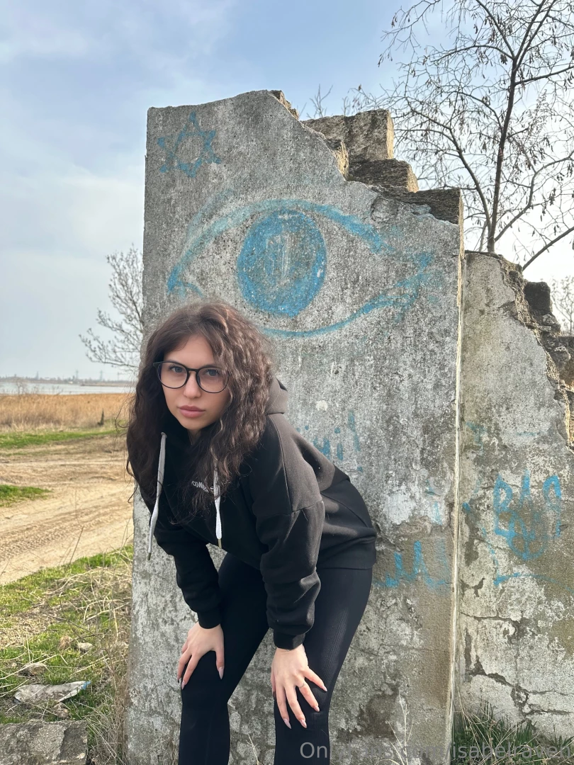 I m watching you - are you watching me if yes put 