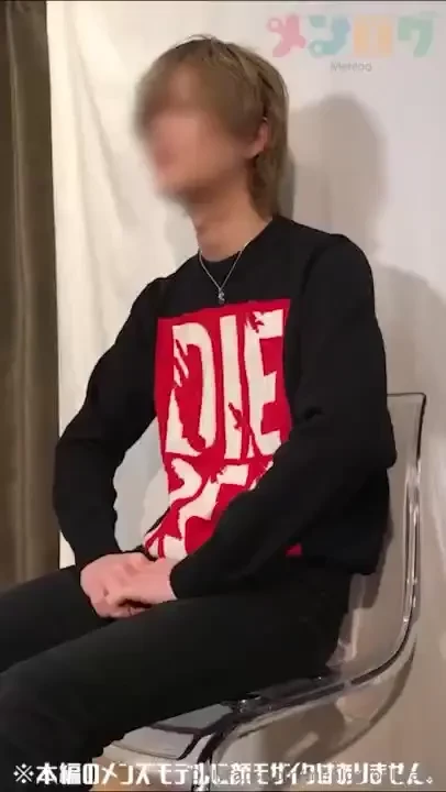 5 9 130 lbs 20yo tall beautiful and handsome straight boy although he 