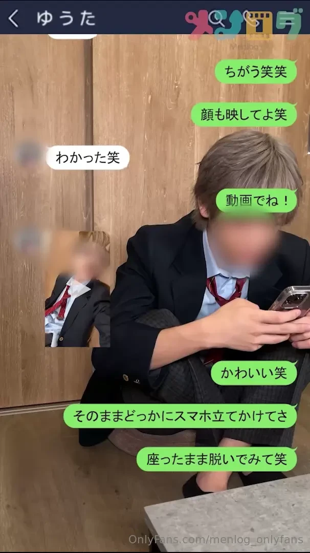 The handsome playboy like the one in the scho-ol drama will take a part 1 