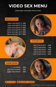 - https onlyfans com eli_anna rec 219005089