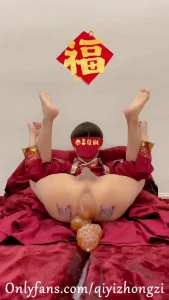 Qiyizhongzi part 87