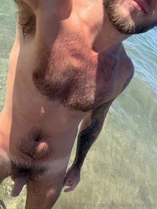 Another fantastic tool to regulate fiery emotions is to spend at least part 1