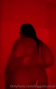 Red light special shower scene