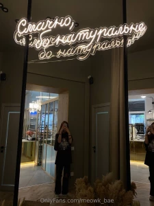 Built from minimalism and fire