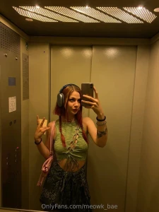 No signal but strong connection