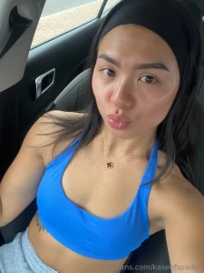 Ride with me or ride me