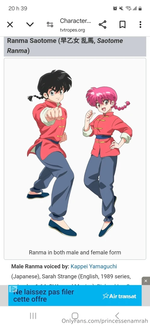 Nadeshicon ranma1 2 part 1 