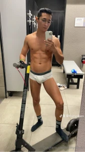 Te quieres montar part 7