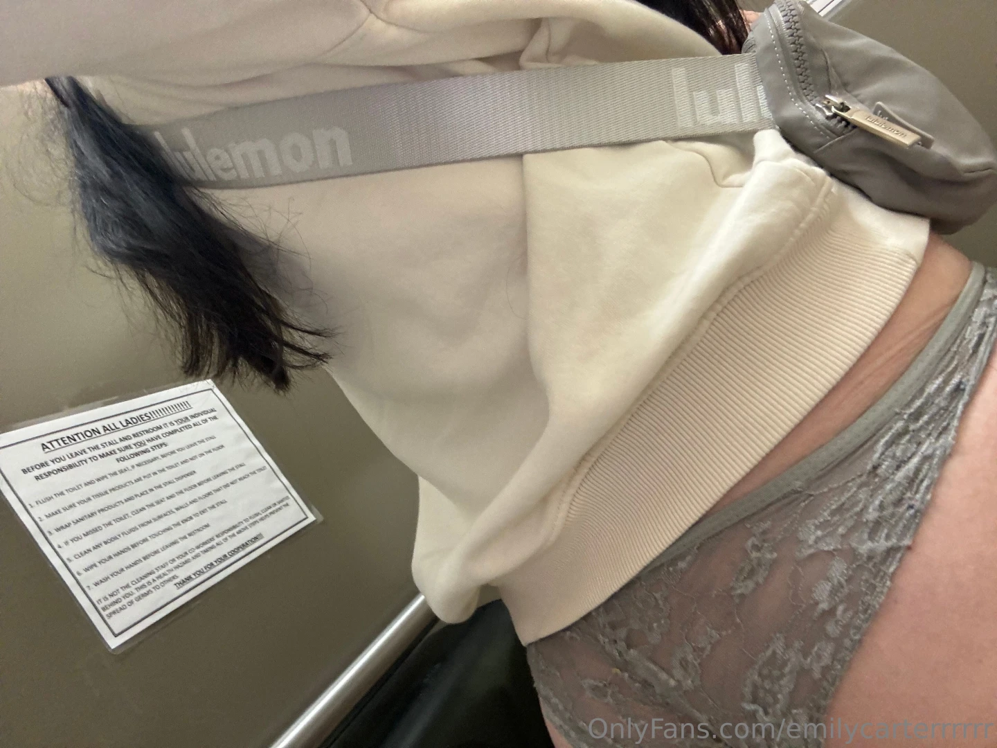 Bathroom break at work i call it bootywork 