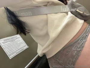 Bathroom break at work i call it bootywork