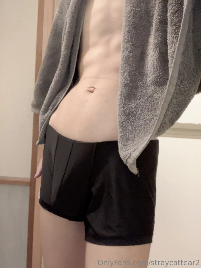 Straycattear2 part 57 