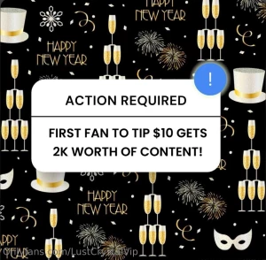 First fan only part 471