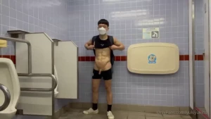 Caught at the public restroom