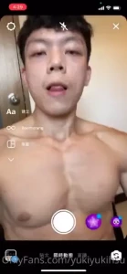 Horny ig livestream