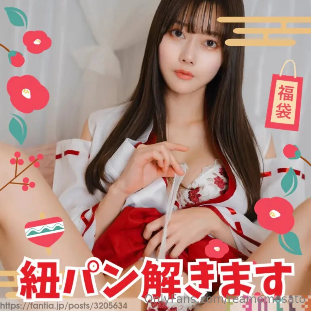 12 naughty shrine maiden pics 