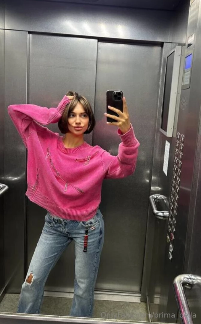 What kind of day is it if i don t take a picture in the elevator 