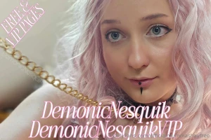 Congratulations you have been invited to katyas digital birthday party