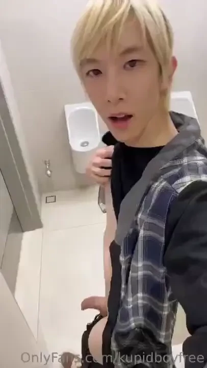 Bump into me and have some fun 