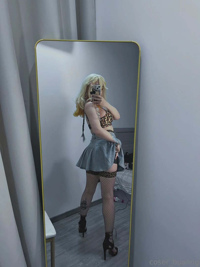 A spicy leopard girl is coming your way soon get ready part 2 