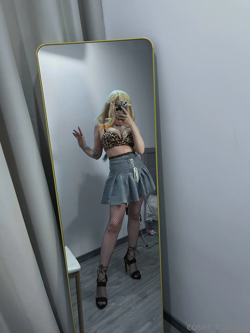 A spicy leopard girl is coming your way soon get ready part 1 