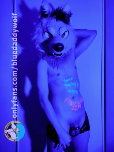 Are you ready to play with this daddy part 1