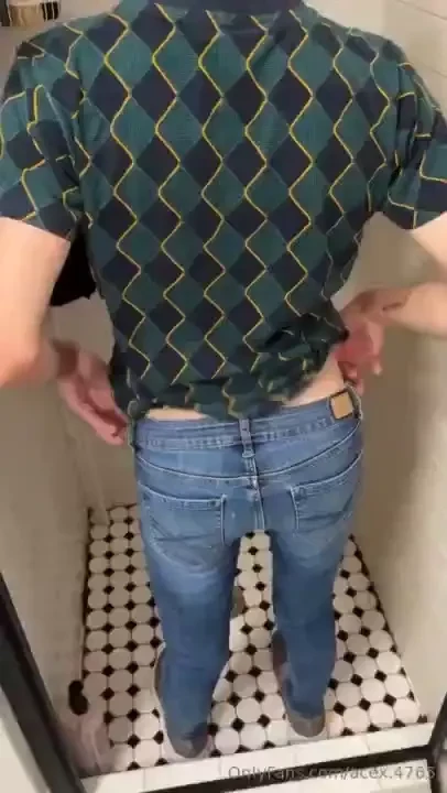 Shower with me bro 