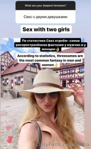 Threesome what do you think about threesome sex part 19