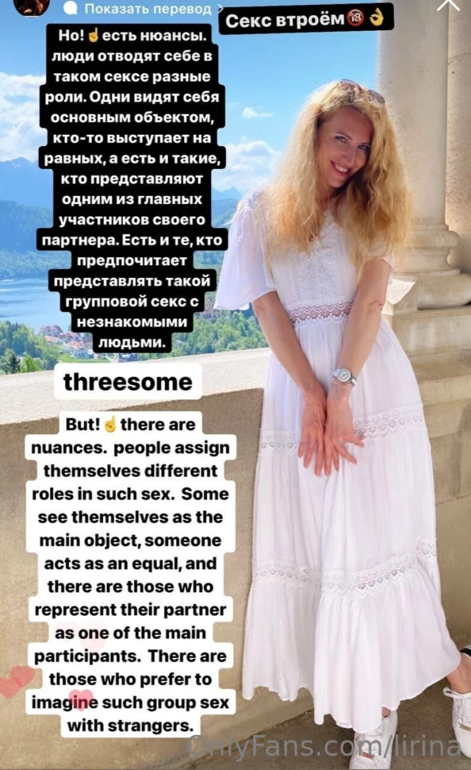 Threesome what do you think about threesome sex part 4 