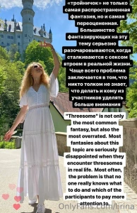 Threesome what do you think about threesome sex part 2