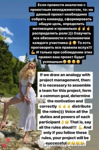 Threesome what do you think about threesome sex part 5