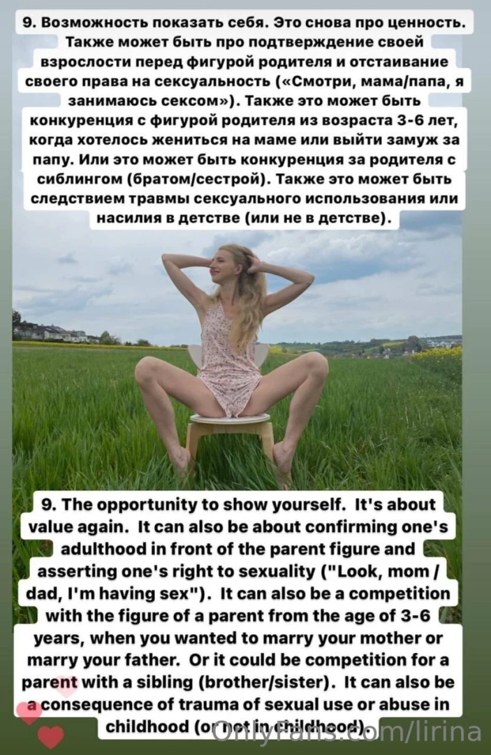 Threesome what do you think about threesome sex part 20 