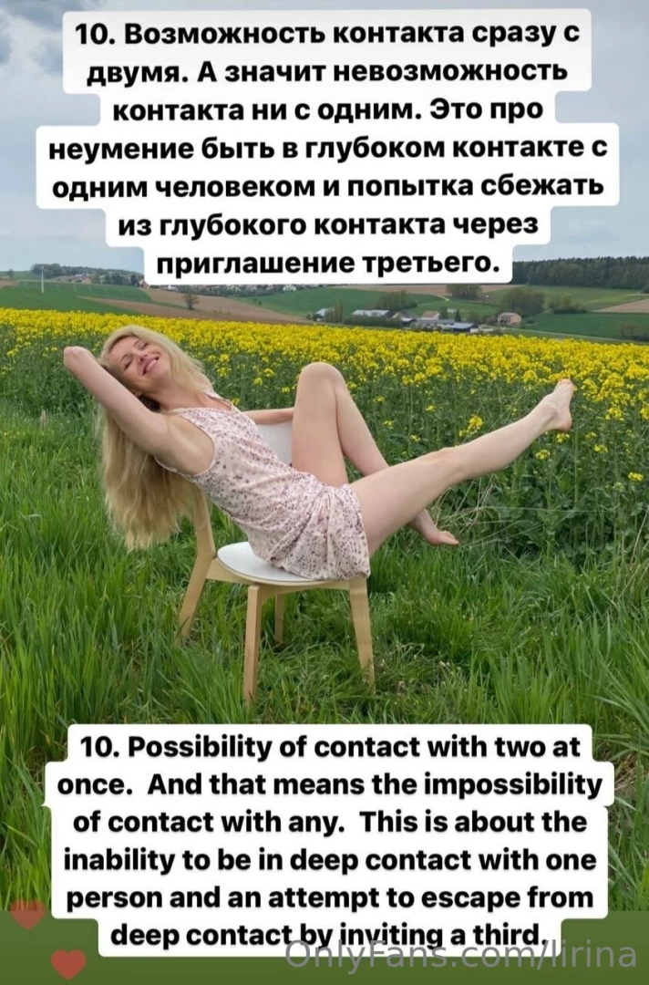 Threesome what do you think about threesome sex part 10 