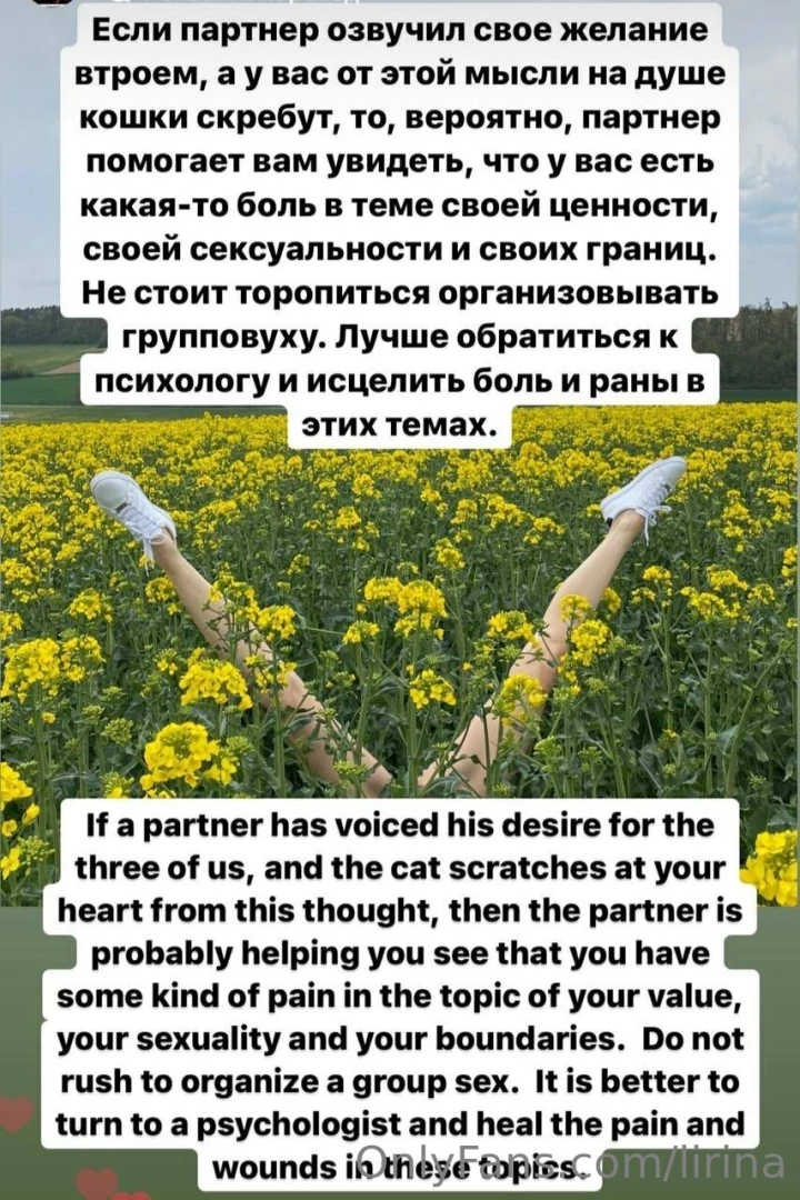 Threesome what do you think about threesome sex part 7 