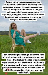 Threesome what do you think about threesome sex part 12