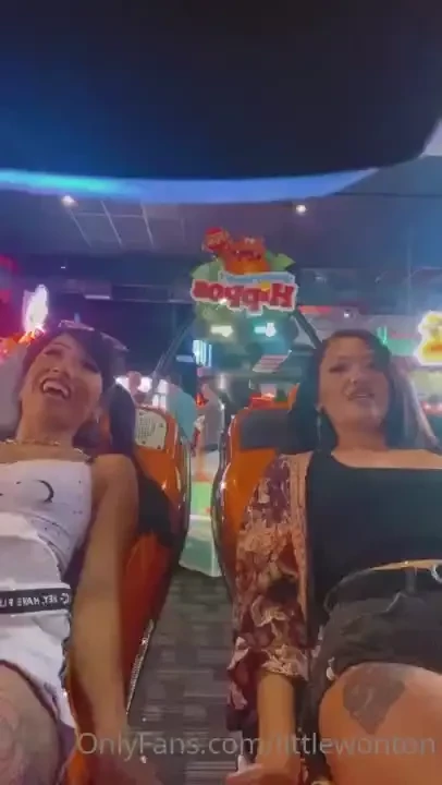 Do you like watching rainelee and i vibrate 