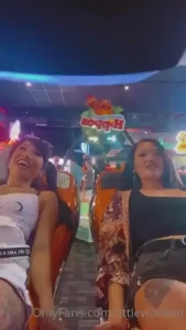 Do you like watching rainelee and i vibrate