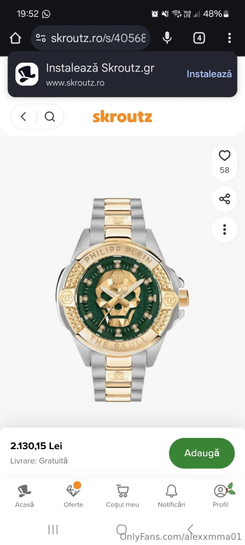 If u meet santa tell him this is what i want for christmas 