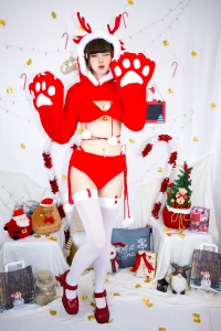 Hii it s your little reindeer to wish you a happy weekend i wanted to part 9