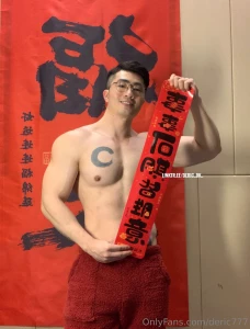 Happy chinese new year part 27