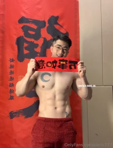 Happy chinese new year part 30