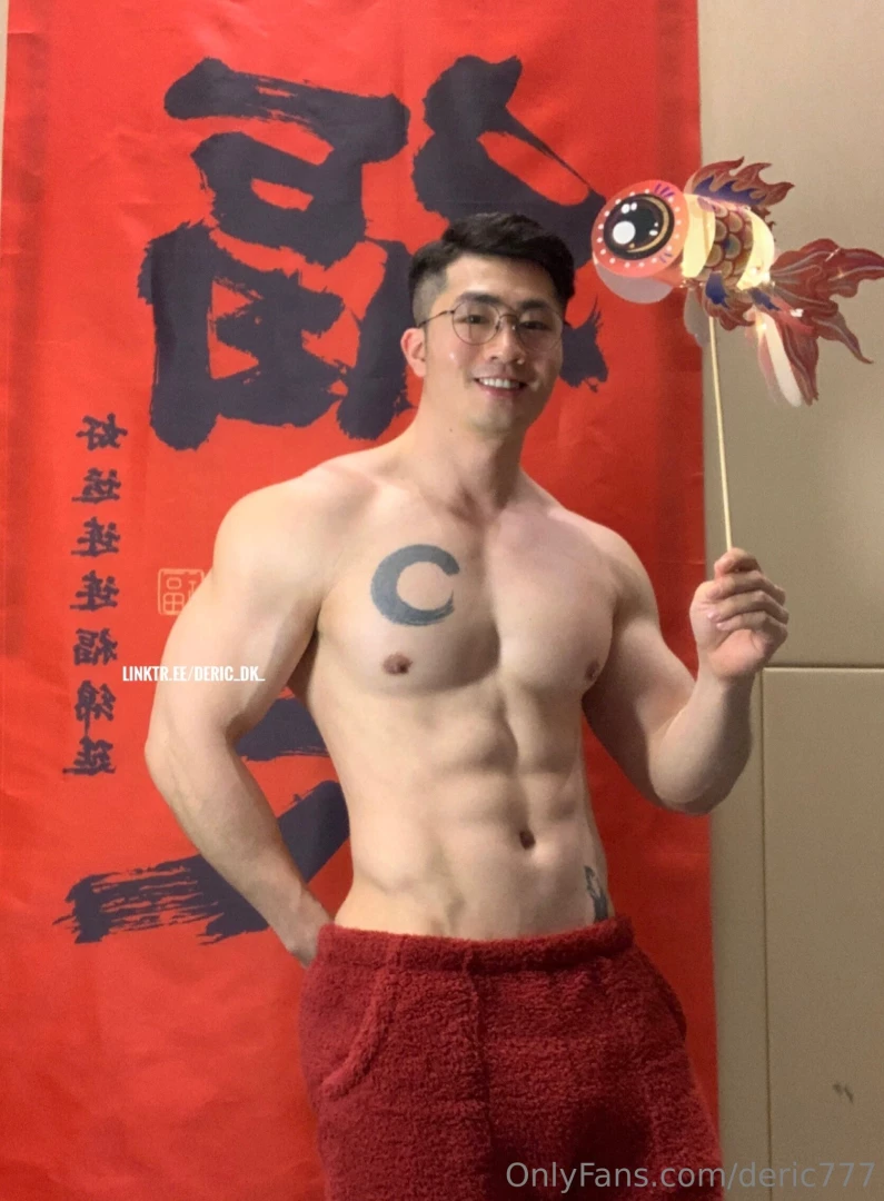 Happy chinese new year part 50 