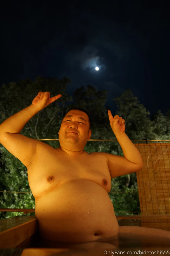 Today in japan it is customary to look at the moon by saying 