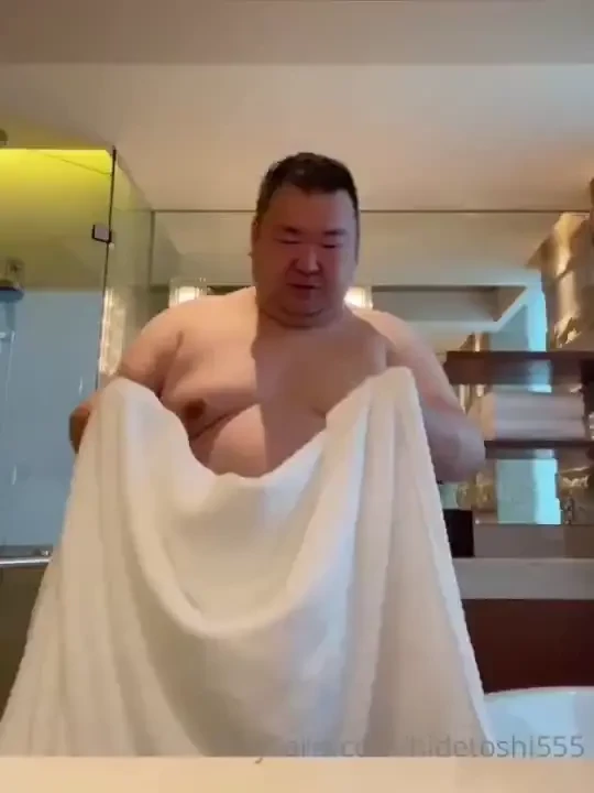 Bath towels are big 