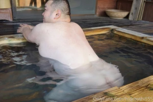 This is kinugawa onsen in tochigi prefecture there are several private part 1