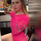 princess-bubblebuttt