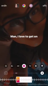 It s cold outside but i ve got a warm spot here for you part 11